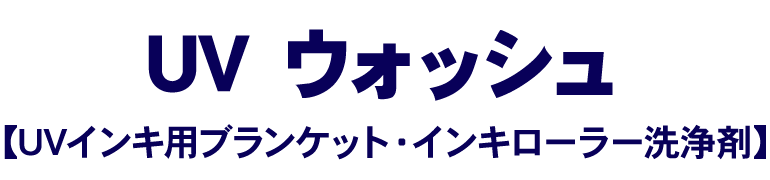 アストロマーク10