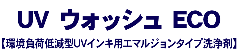 アストロマーク10